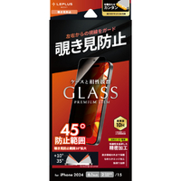 MSソリューションズ iPhone 16用ガラスフィルム 「GLASS PREMIUM FILM Lite」覗き見防止180° LN-IM24FGLN