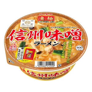ヤマダイ 凄麺 信州味噌ラーメン FC93478-10796-イメージ1