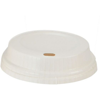 サンナップ エンボスカップ260ml用 紙フタ 50個入 FC698PN-CRK2650EFS