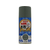 サンデーペイント 水性ラッカースプレー グレー 150mL FC971SM-#261338-イメージ1
