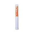 アサヒペン 補修用カベ紙 46CM×60CM RHK-23 103901 FC474VJ-6659449