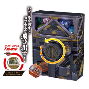 バンダイ ｶﾌﾟｾﾑﾄﾞﾛﾂﾊﾟ-ｷﾂﾄ カプセムドロッパーキット |エディオン公式通販