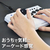 HORI ファイティングスティック mini for PlayStation 5, PlayStation 4, Windows  PC SPF038-イメージ4