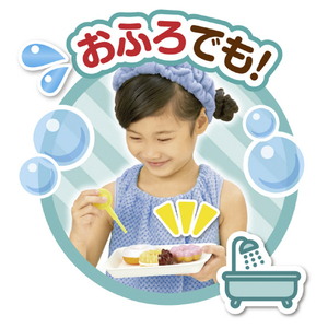 パイロットコーポレーション かえちゃOh!! まほうのミスタードーナツ ｶｴﾁﾔOHﾏﾎｳﾉﾐｽﾀ-ﾄﾞ-ﾅﾂ-イメージ10