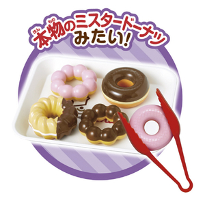 パイロットコーポレーション かえちゃOh!! まほうのミスタードーナツ ｶｴﾁﾔOHﾏﾎｳﾉﾐｽﾀ-ﾄﾞ-ﾅﾂ-イメージ8