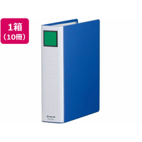 キングジム スーパードッチ脱・着イージー B5タテ とじ厚50 青10冊 1箱(10冊) F845389-2455Aｱｵ