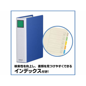 キングジム スーパードッチ脱・着イージー B5タテ とじ厚50 青10冊 1箱(10冊) F845389-2455Aｱｵ-イメージ6