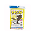 日本マタイ 噂の黄色いカラスよけ 2m×3m FCP2101-4989156013392