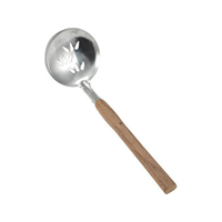 江部松商事 ウォールナット柄 卓上お玉 穴明 FC054LE-1677610