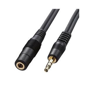 サンワサプライ KM-A3-50K2 オーディオ延長ケーブル（5m） |エディオン