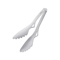 田辺金具 フェイブル スマートトング 翠 Sui(台紙付) FC675KZ-0449010