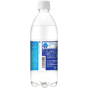 アイリスオーヤマ クリスタルスパーク アイリスの強炭酸水 500mL FCJ384K-イメージ2