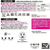 レック 笑激SHOCK 超薄 さらさら バスマット グレー FCE633A-B00621-イメージ4