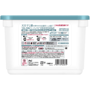 Ｐ＆Ｇ ボールド 太陽のジェルボール 4in1 ホワイトティー&フローラルの香り 13個入×6個 FCJ994B-イメージ2