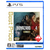 カプコン バイオハザード RE：4 GOLD EDITION Best Price【PS5】 ELJM30815-イメージ1