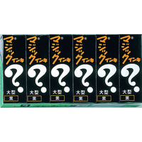 寺西化学工業 マジックインキ 大型 黒 6本 1箱(6本) F829713-ML-T1-6P
