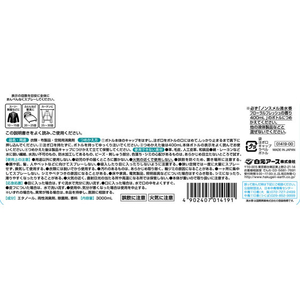 白元アース ノンスメル 清水香 フローラルフレッシュ 詰替 3L FCS8158-イメージ8