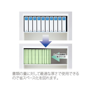 プラス 背幅伸縮フラット セノバスエコノミー A4タテ グリーン FCU5709-88-306FL-021SE-イメージ4