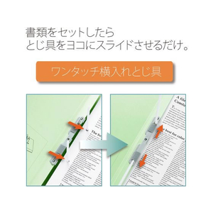 プラス 背幅伸縮フラット セノバスエコノミー A4タテ グリーン FCU5709-88-306FL-021SE-イメージ5