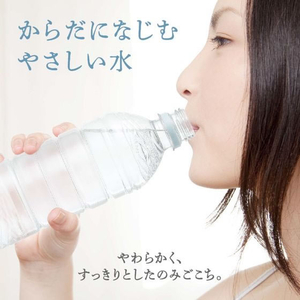 ミツウロコ 富士清水バナジウム&シリカ ラベルレス 500mL 24本 FCJ972K-イメージ4