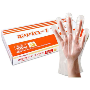 パックスタイル ポリ手袋 半透明 箱入 SS 100枚 FC973SG-00437320-イメージ1