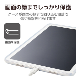 エレコム Google Pixel Tablet(2023年モデル)用ソフトケース 衝撃吸収 クリア TB-P231UCCR-イメージ4