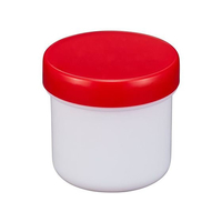 エムアイケミカル プラ壷N-4号(未滅菌)キャップ:赤 39CC 10個 FCG355H-23-6687-2205