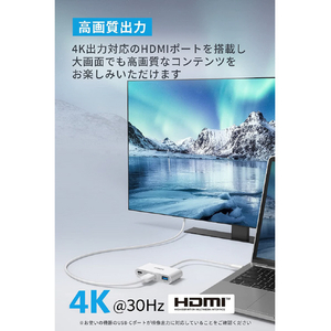 Anker PowerExpand 3-in-1 USB-C ハブ ホワイト A8339N21-イメージ4