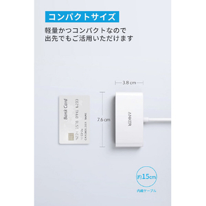Anker PowerExpand 3-in-1 USB-C ハブ ホワイト A8339N21-イメージ6
