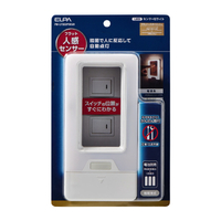 エルパ LEDセンサー付きライトプレート取付 人感センサー PM-LF008PIR(W)