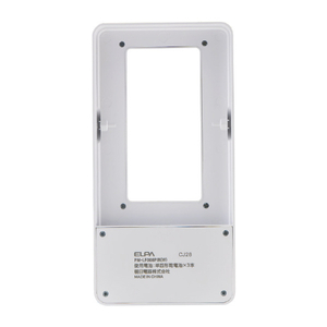 エルパ LEDセンサー付きライトプレート取付 人感センサー PM-LF008PIR(W)-イメージ5