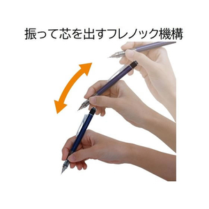 トンボ鉛筆 シャープペンシル モノグラフ 0.5 クリアミント FC708MV-DPA-138D-イメージ5