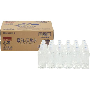 ミツウロコビバレッジ 駿河の天然水 350ml(ラベルレス) 48本 FC278PV-イメージ3
