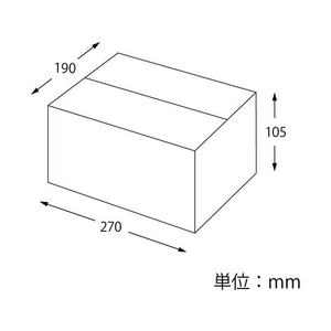 ヘイコー 段ボール ワンタッチ式 B5用-105 無地 20枚 FC124SC-002122951-イメージ4