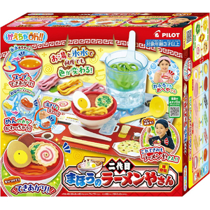 パイロットコーポレーション かえちゃOh!!二代目まほうのラーメンやさん ｶｴﾁﾔOHﾏﾎｳﾉﾗ-ﾒﾝﾔｻﾝ2ﾀﾞｲﾒ-イメージ10