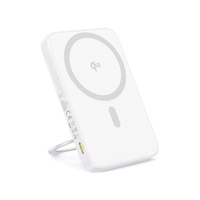 Baseus PicoGo Qi2 モバイルバッテリー 20W 5000mAh リングスタンド付き Moon White P1007680021301