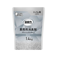 エステー 消臭力業務用クラッシュゲル トイレ 詰替1.4kg 無香料 FCB8884-392066