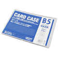 ジョインテックス カードケース 硬質 B5 10枚 FC28045-D034J-B54
