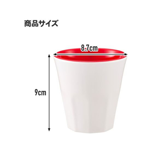 スケーター メラミンタンブラー 270ml ピクミンB FC543TE-MTB2-イメージ6