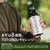 UCC TOTONOU byBLACK無糖 PET 500mL FCJ636L-511275-イメージ5