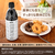 UCC TOTONOU byBLACK無糖 PET 500mL FCJ636L-511275-イメージ7