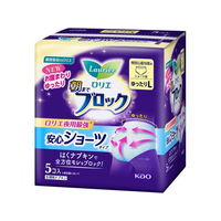 KAO ロリエ 朝までブロック 安心ショーツ ゆったりL 5個 FCV2019