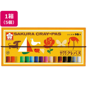 サクラクレパス クレパス太巻 16色 5個 FC440YP-LP16R-イメージ1