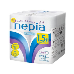 ネピア トイレットロール 1.5倍 8ロール シングル 82.5m FCE286R-イメージ1
