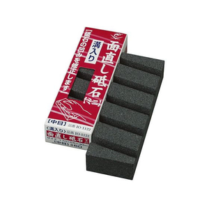 ナニワ研磨工業 面直シ砥石ミニ溝入リ 中目 #60 エビ印 FCE874Z-IO-1122-イメージ1
