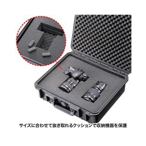 サンワサプライ ハードツールケース（15．6型ワイド） BAG-HD1-イメージ2