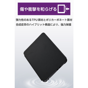 エレコム Surface Pro 12 インチ用ハイブリッドケース フラップ付 衝撃吸収 キーボード対応 ブラック TB-MSP25HVCKFBK-イメージ4