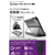 エレコム Surface Pro 12 インチ用ハイブリッドケース フラップ付 衝撃吸収 キーボード対応 ブラック TB-MSP25HVCKFBK-イメージ3