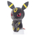 タカラトミーアーツ ポケットモンスター ポケモン/ちょっこりさん/ブラッキー ブラッキー ﾎﾟｹﾓﾝﾁﾖﾂｺﾘｻﾝﾌﾞﾗﾂｷ--イメージ2