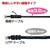 サンワサプライ カテゴリ6準拠極細LANケーブル(3m) ブラック KB-SL6-03BK-イメージ3